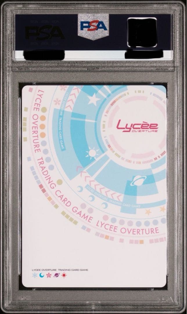 PSA10 直筆サイン lycee ゆずソフト1.0 幻魔 綾地 寧々 SP