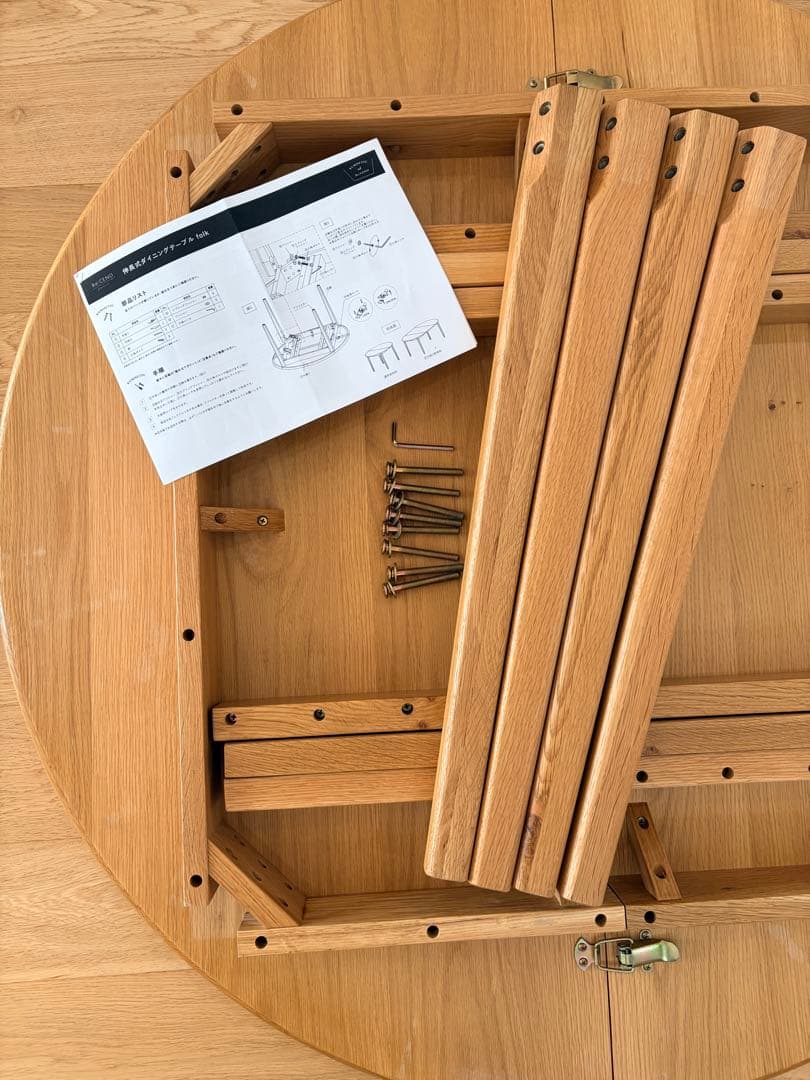 Re:CENO　folk 伸縮式 ダイニングテーブル