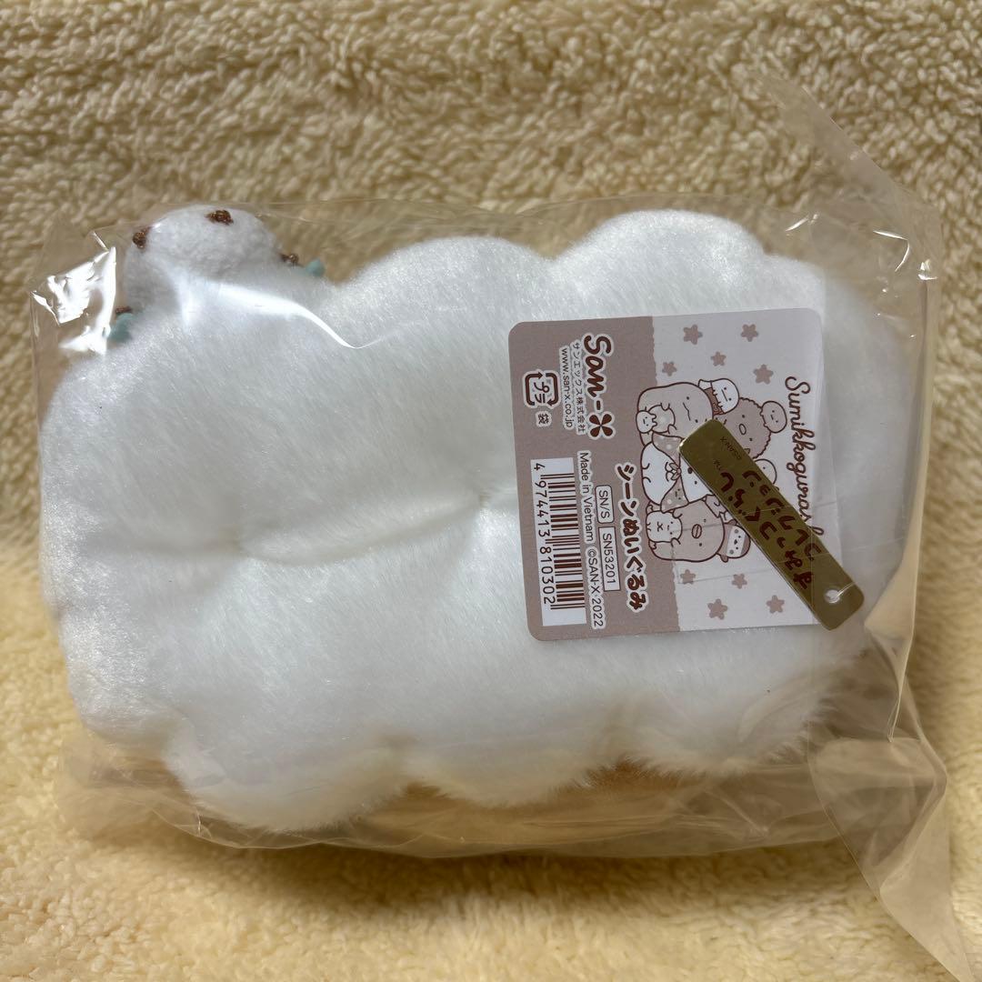 すみっコぐらし みんなあつまるんです シーンぬいぐるみ てのり すみ神様 受注