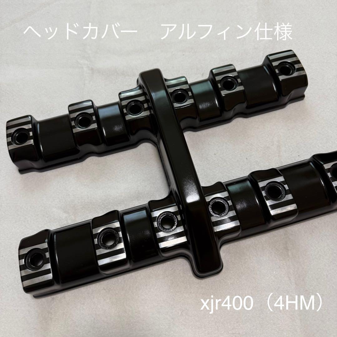 10日迄超特価!超早い者勝ち! L型エンジン ヘッドカバー L20実働車外し