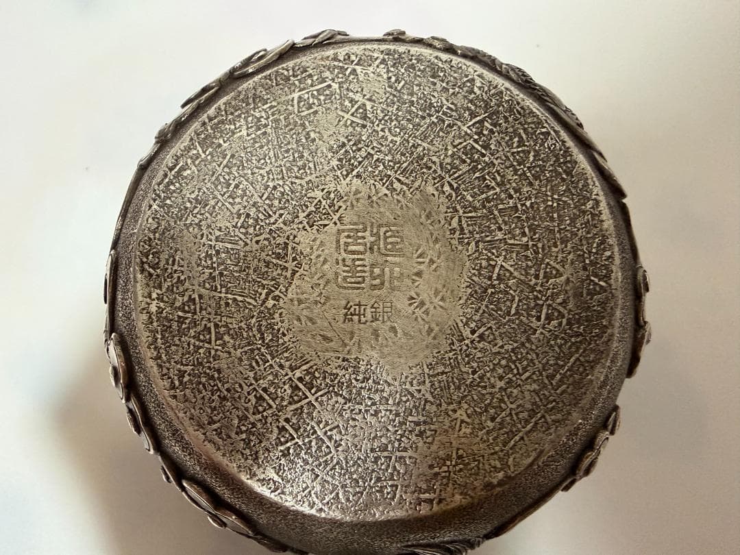 純銀製 龍文彫り 急須 銀瓶 煎茶道具 - メルカリ