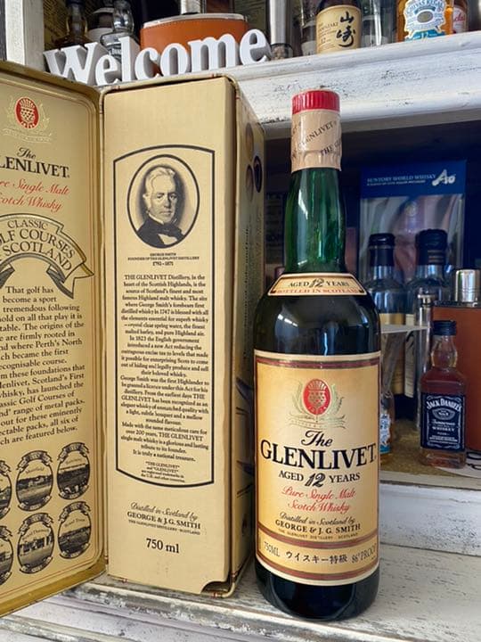 超希少】【古酒特級】【赤アザミ】【ブリキ缶ケース】ザ・グレン