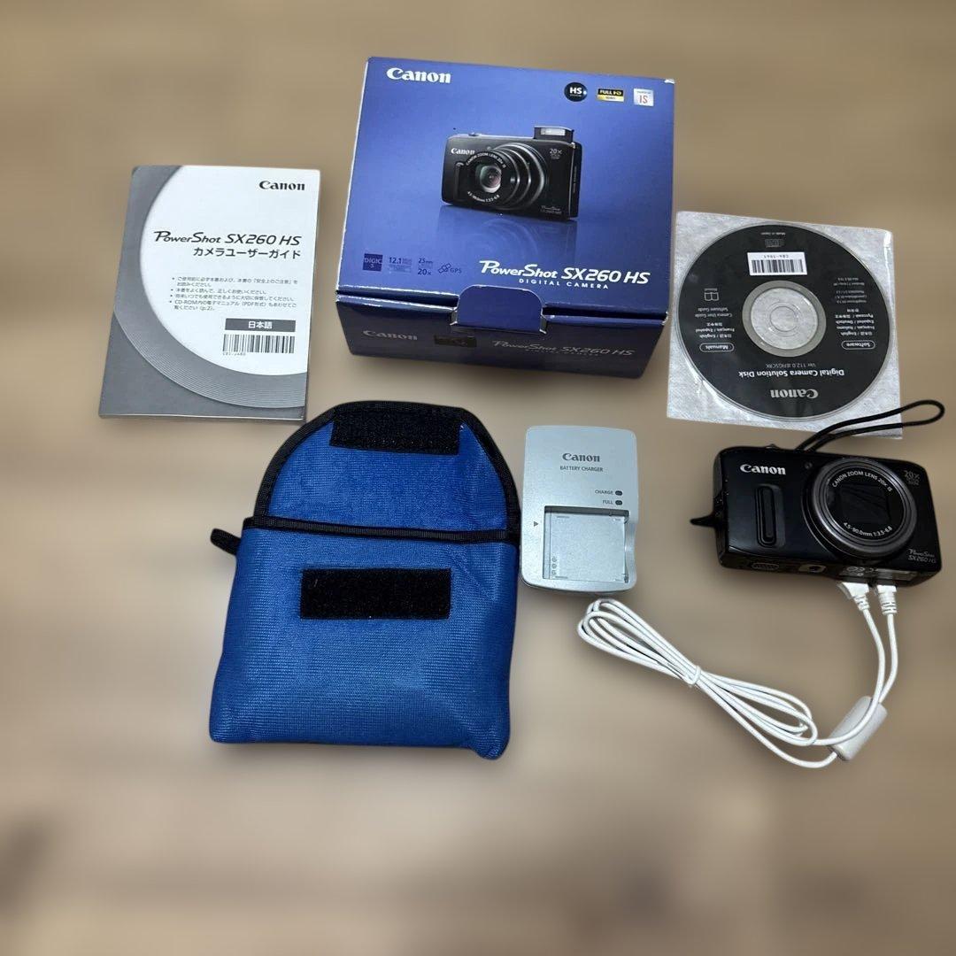 Canon PowerShot SX260 HS 本体と付属品