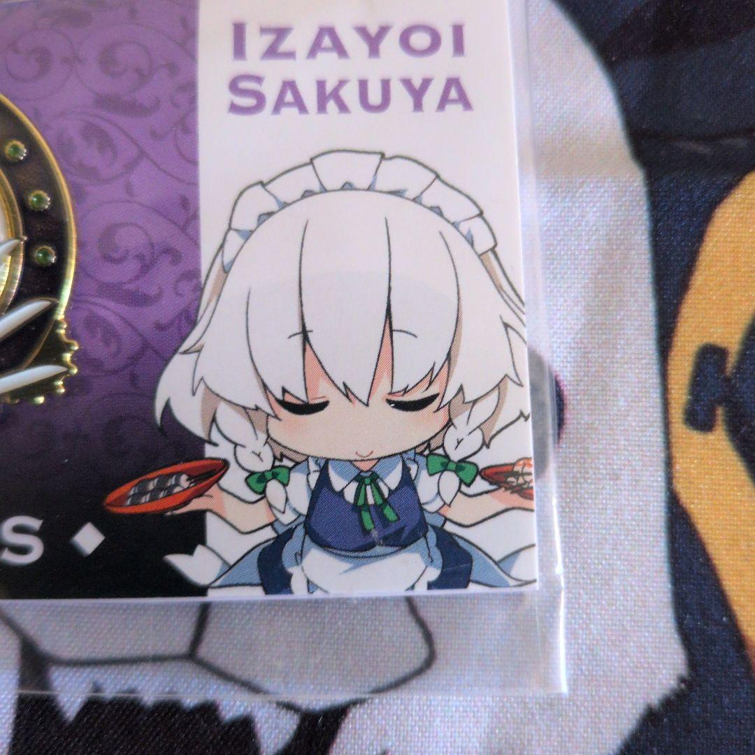 東方Project　東方　レミリア　咲夜　ピンズ　2個セット