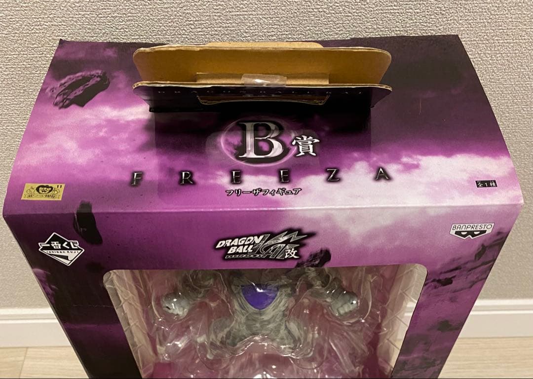 一番くじ　ドラゴンボール改　最強ライバル編　A賞　B賞