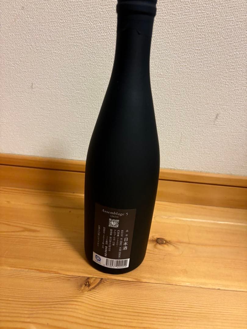 希少酒) 純米吟醸酒 富山県 立山町 IWA 5 720ml