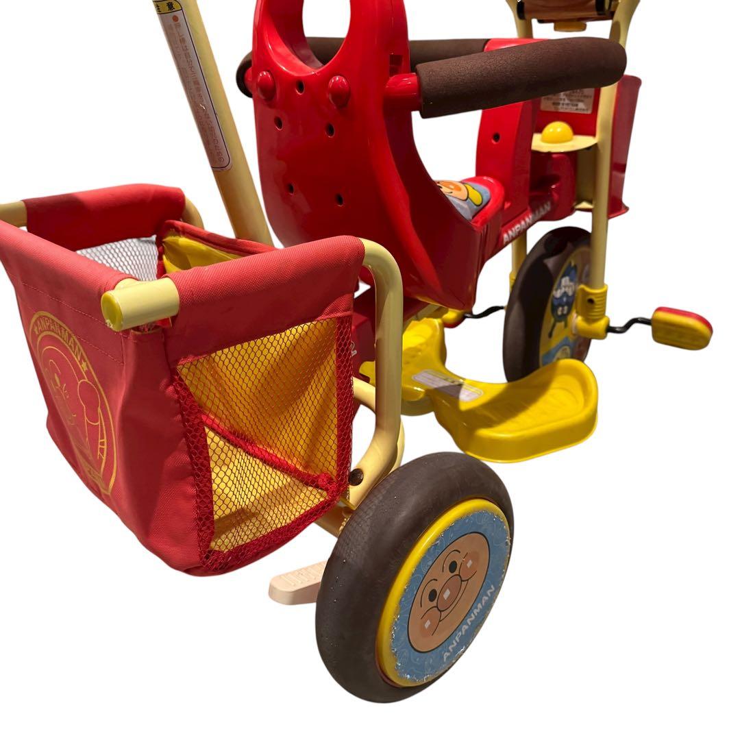 アンパンマン三輪車(わくわくアンパンマンごうピースII)