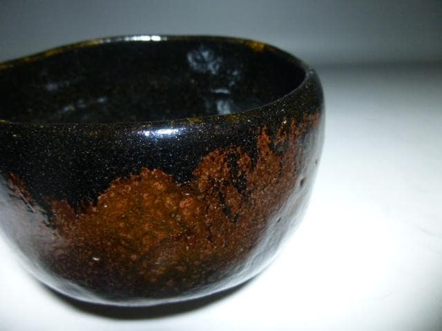 楽吉左衛門九代 了入 黒筒茶碗／楽吉左衛門十代 旦