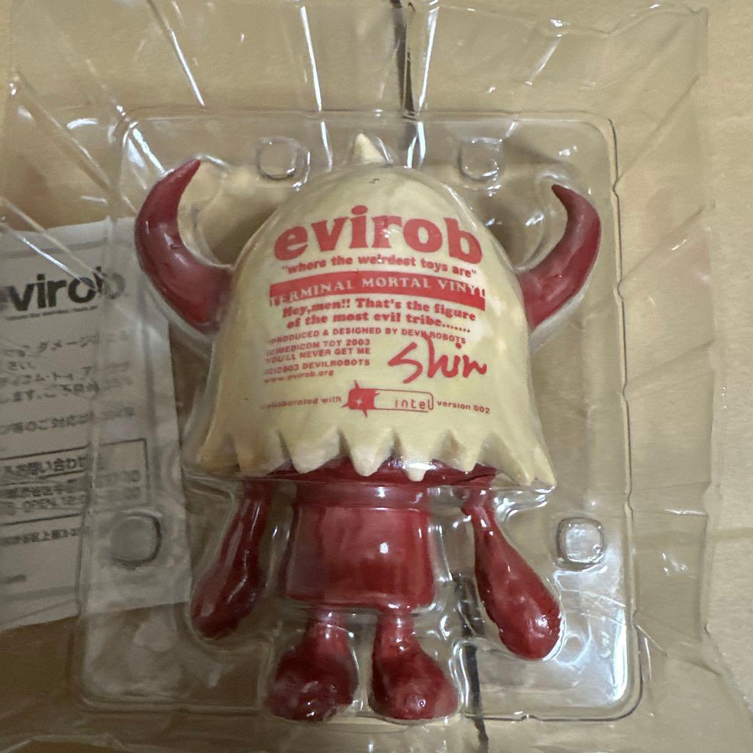 ソフビevirob2003 pit-a-pat-kit