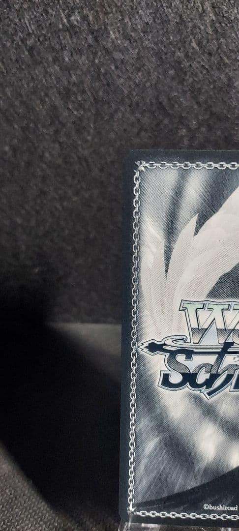 ヴァイスシュヴァルツ　SP レーゲンスブルク　アズールレーン Vol.2　②