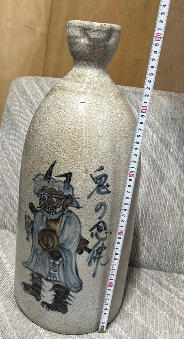 大津絵 鬼の寒念佛 絵付 大徳利 陶器 骨董品 花瓶 インテリア