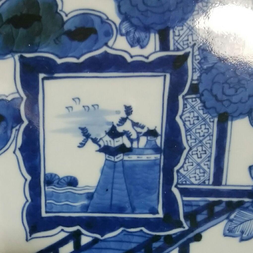 282 古伊万里 染付 角皿 古伊万里 染付 角皿 草花唐草文