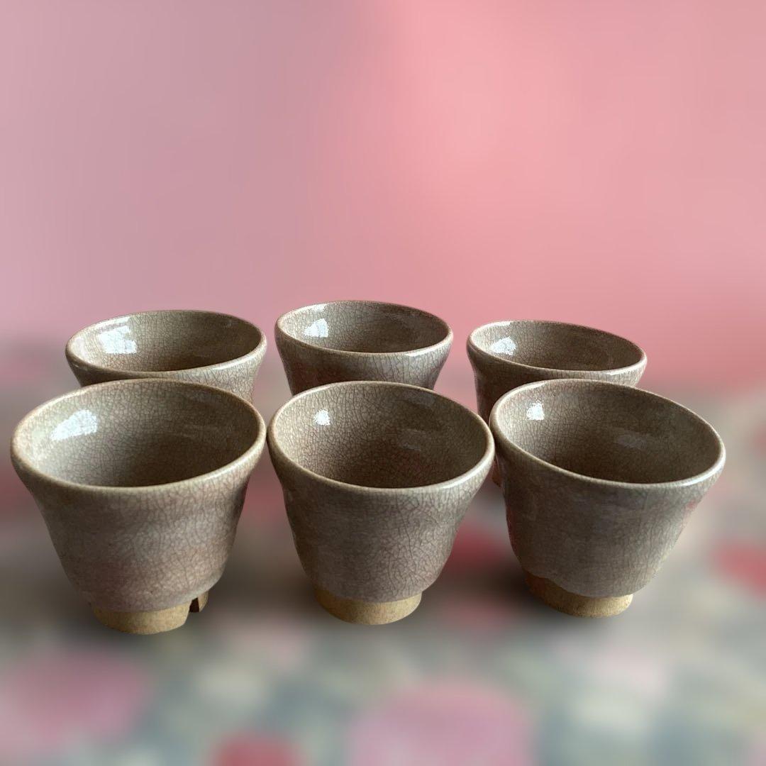 萩焼 6個セット 「松緑」 - メルカリ