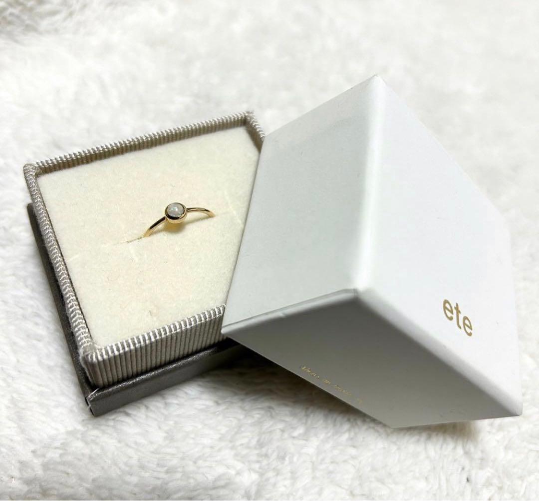 ete K10YG オパールリング 7号