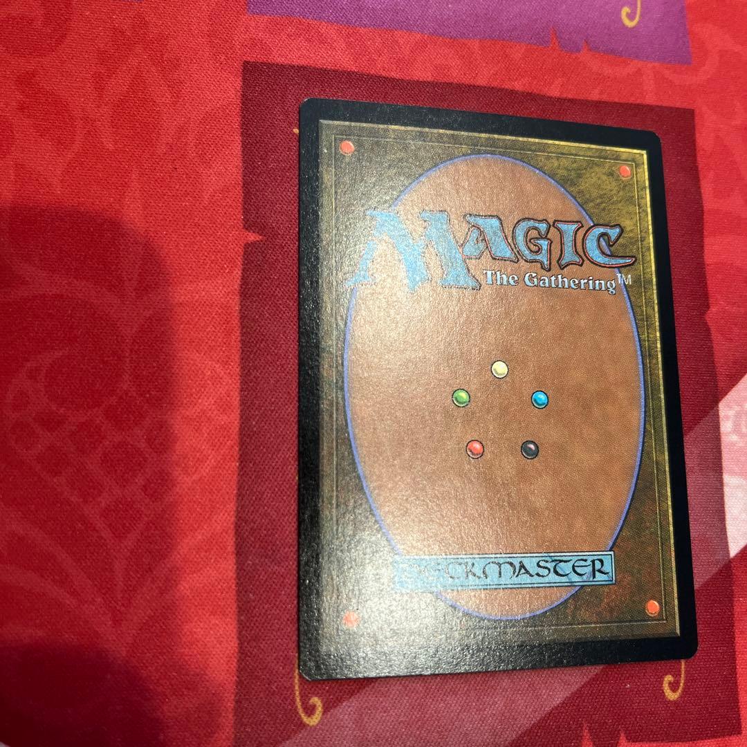 MTG パリンクロン　foil