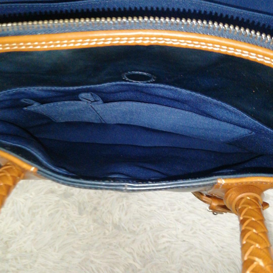 キーファーノイレザー ビジネスバッグ ネイビー ブラウン