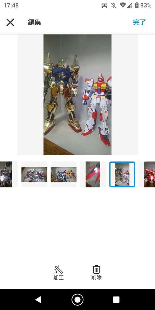 ガンプラセットＭＧＲＧＨＧ1/1001/60画像その２も御覧ください❗️