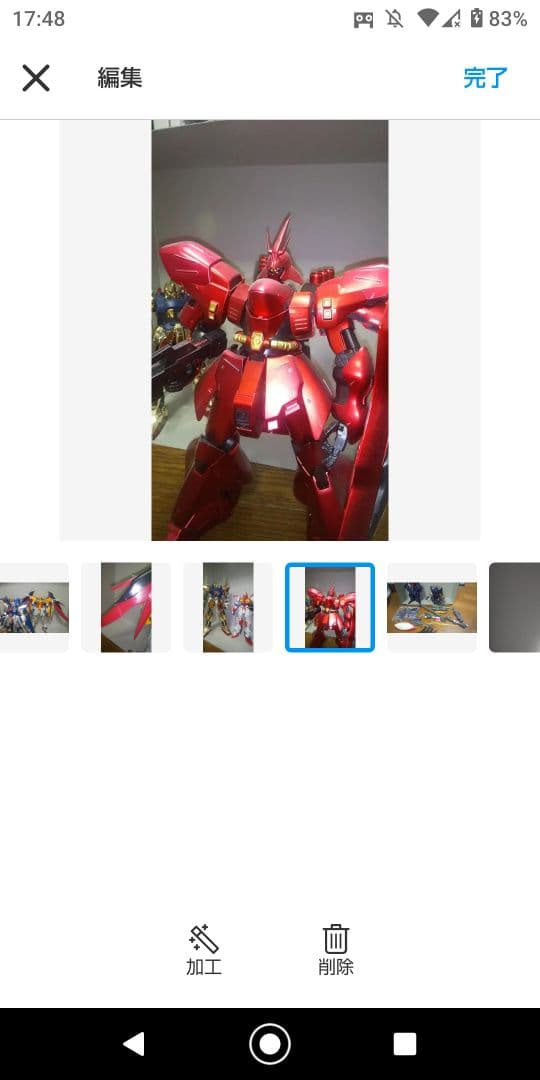 ガンプラセットＭＧＲＧＨＧ1/1001/60画像その２も御覧ください❗️