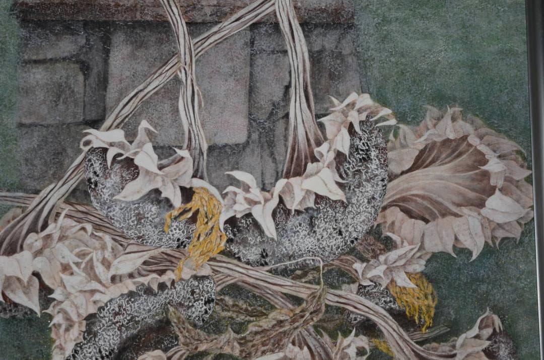 作品名 「フォルム(向日葵)」 岩絵の具 日本画 額入り】