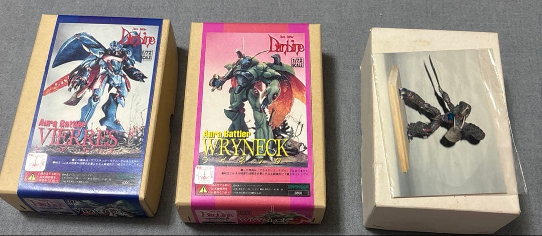 ガレージキット　セットD デジタルガレージキット｜商品ブランド一覧