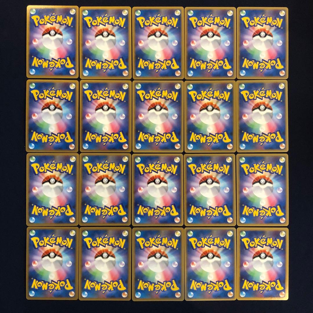 ② 良品　古いカード　旧弾キラ　100枚まとめ売り