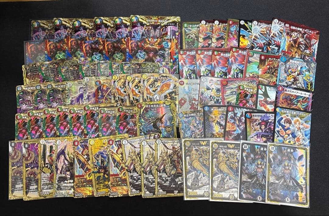 デュエルマスターズ　プレイ引退　レア-ノーマルまとめ売り