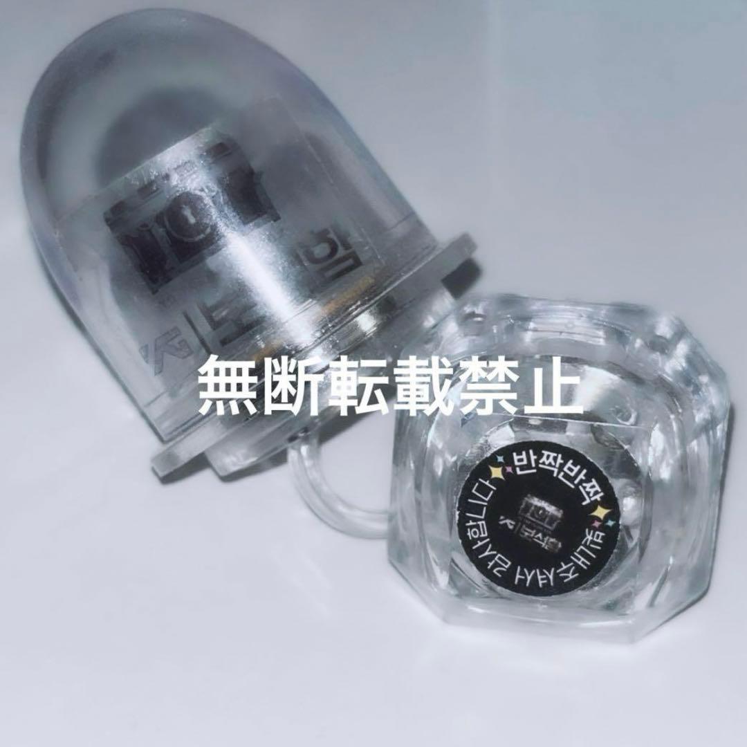 YG宝石箱 TREASURE YG보석함 트레저 サイン 直筆 ペンサ