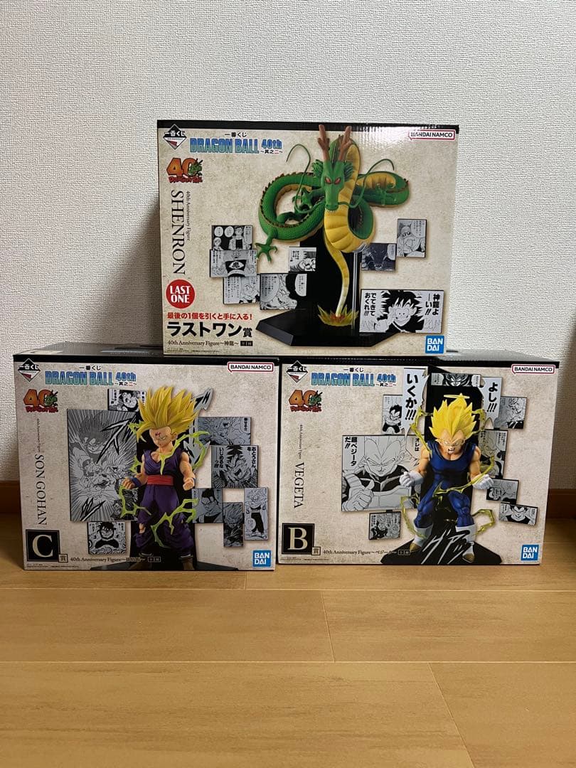 一番くじ ドラゴンボール 40th B賞 C賞 ラストワン フィギュア - メルカリ
