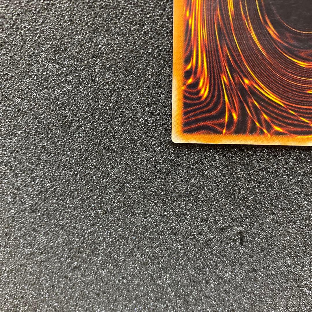 遊戯王　カオス・ソルジャー －開闢の使者－　レリーフ