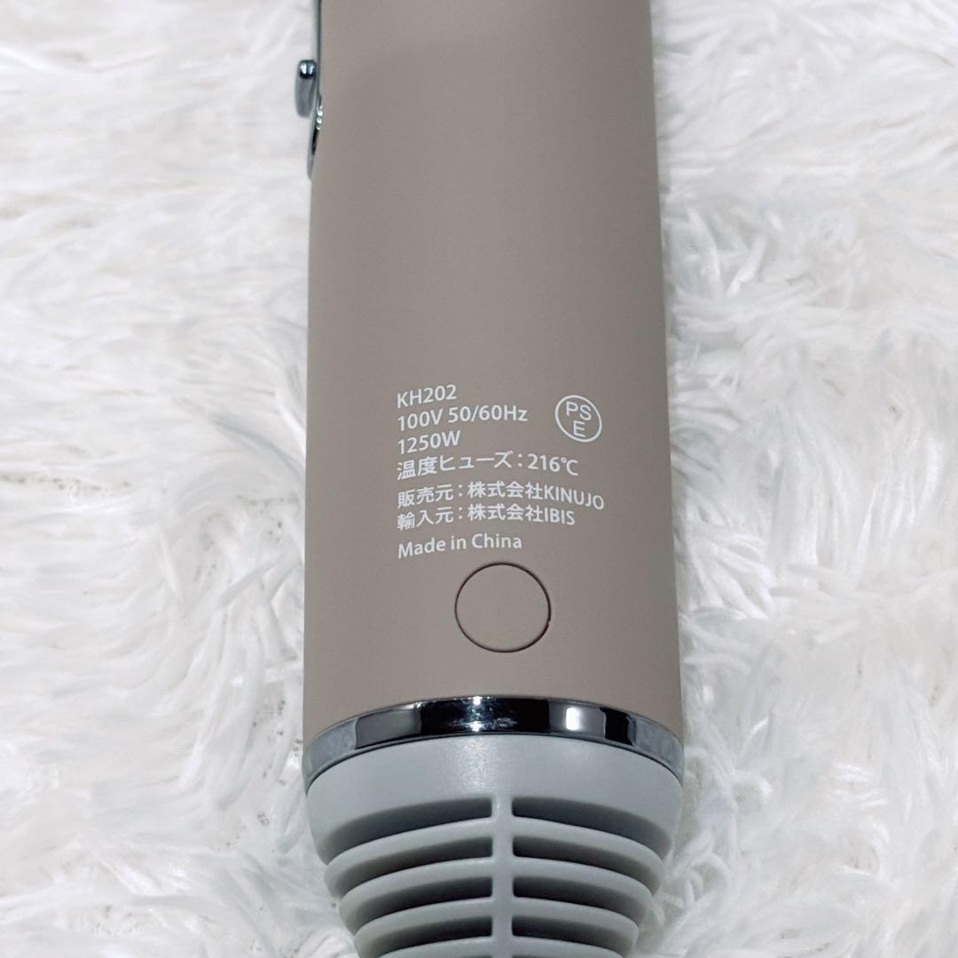 【未使用】KINUJO 絹女 KH202 ヘアドライヤー ④