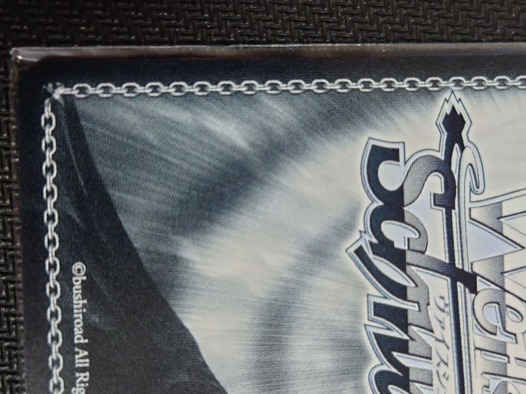 天竜の力 ウェンデ　S120-074SSP　箔押し　ヴァイスシュヴァルツ