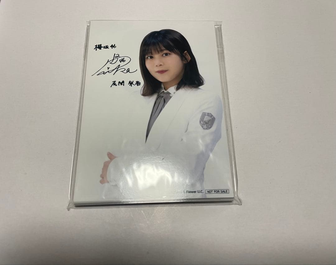 ローソンスマホくじ　櫻坂　ブロマイドセット