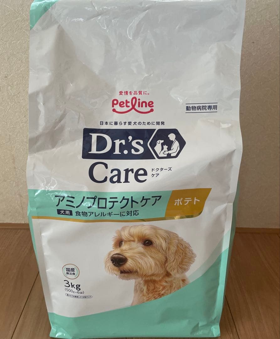 Dr.s Care アミノプロテクトケア　ポテト 犬用アミノプロテクトケアポテト｜Dr.'s（ドクターズ）| ペットライン