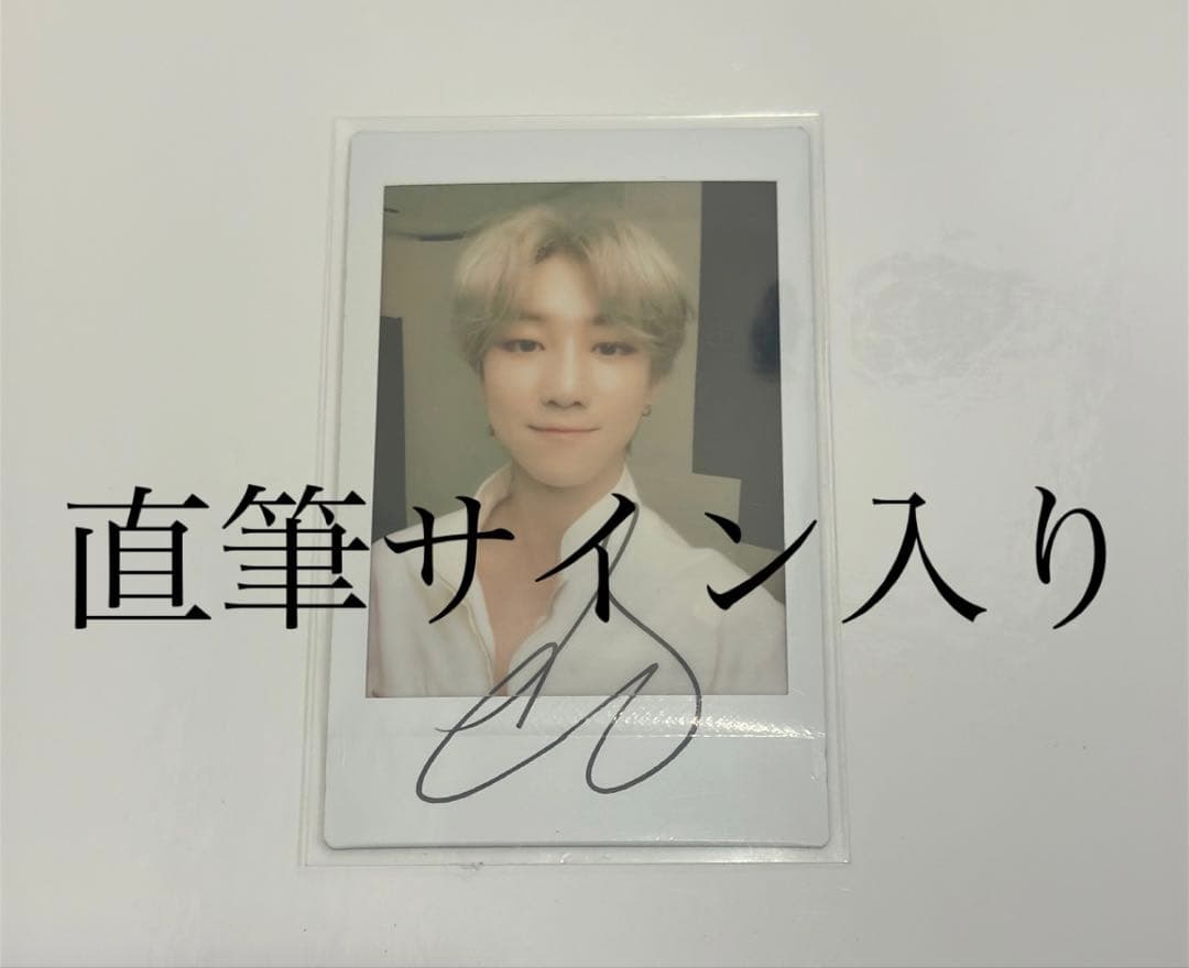 SEVENTEEN ディエイト THE8 直筆 サイン入り チェキ 直筆サイン
