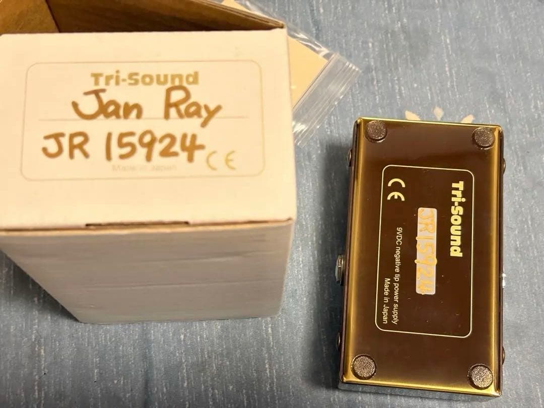 VEMURAM Jan Ray ギターエフェクター