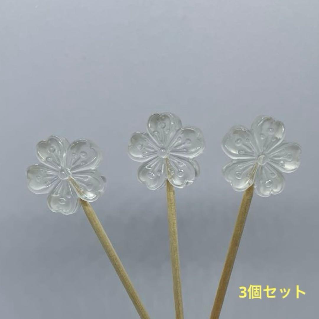 すず様 リクエスト 7点 まとめ商品