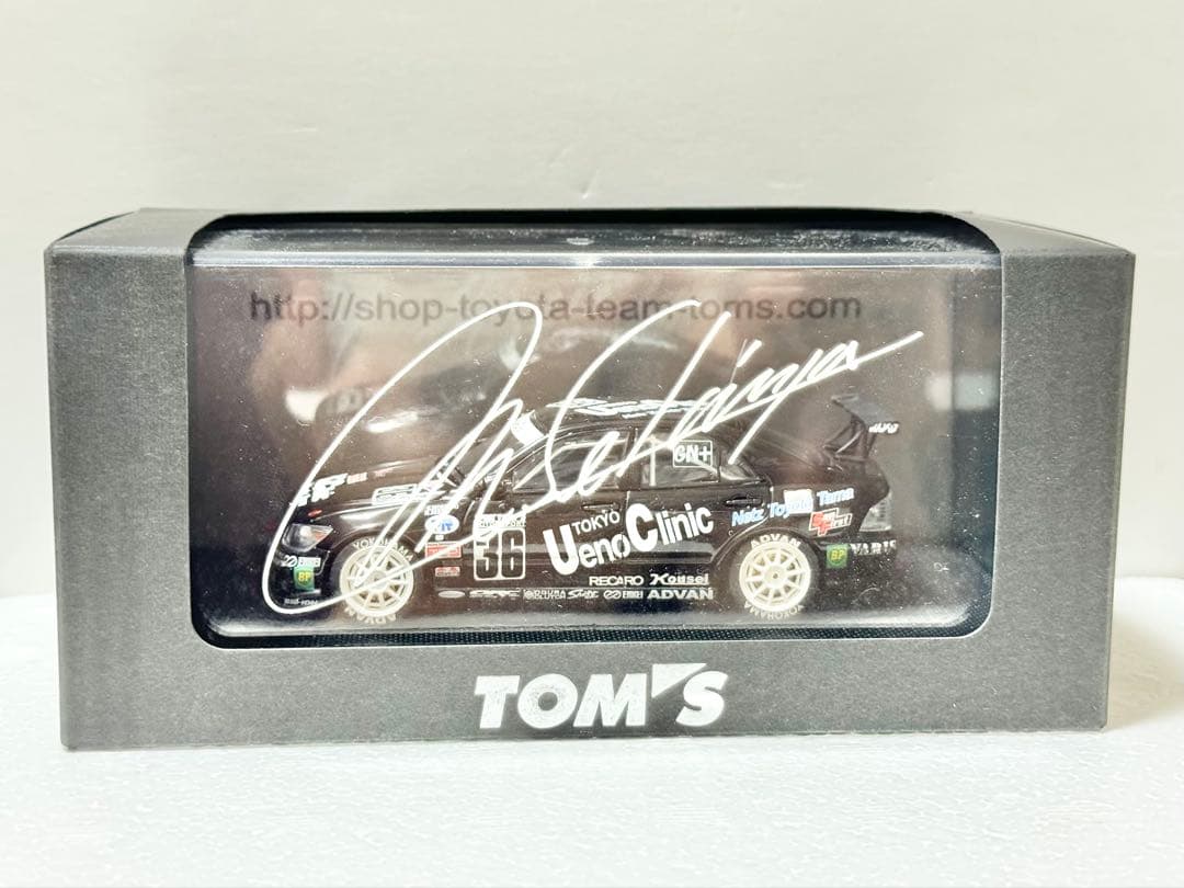 【エブロ】上野クリニック・TOM'S アルテッツァ スーパー耐久　関谷正徳