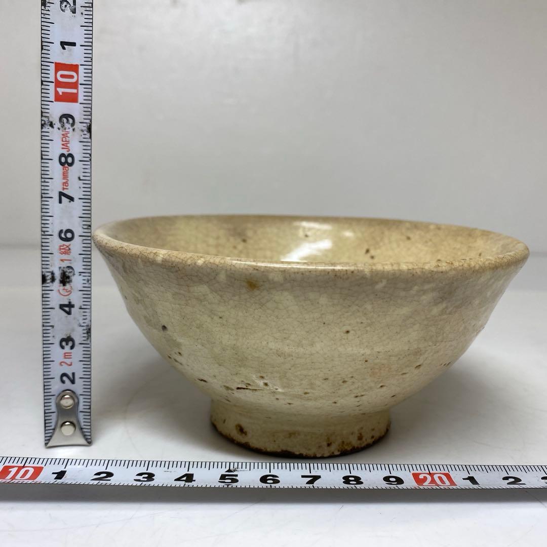 古代　李朝　茶碗　東さ7-0330☆2F