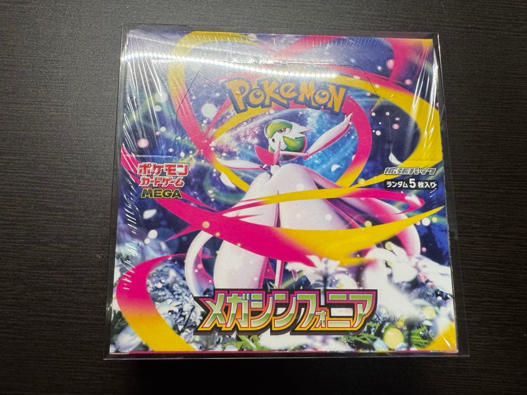 ポケモンカードゲーム box シュリンク付 まとめ売り MEGAドリーム他