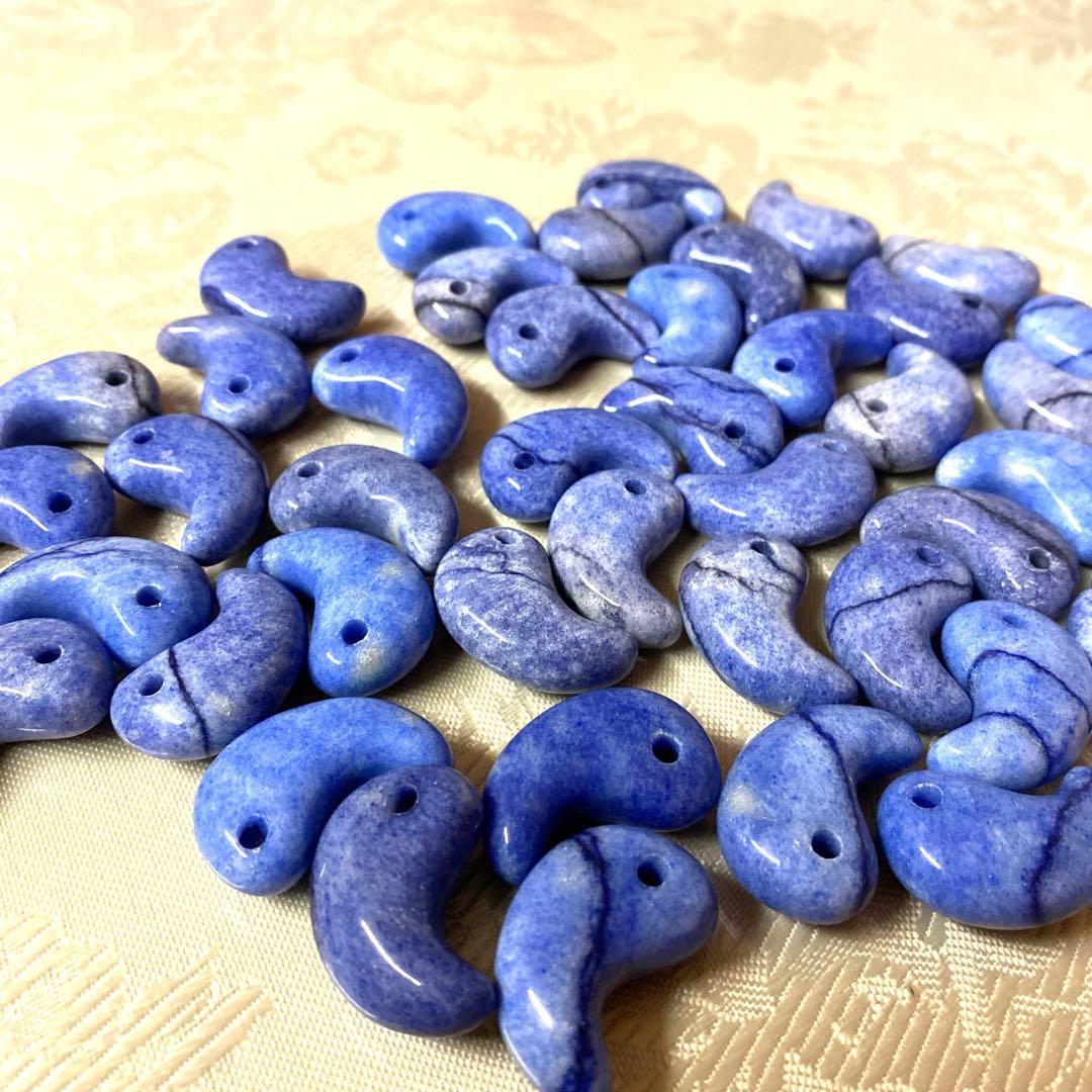 【ソーダライト】勾玉 天然石 まとめ売り パワーストーン 43個