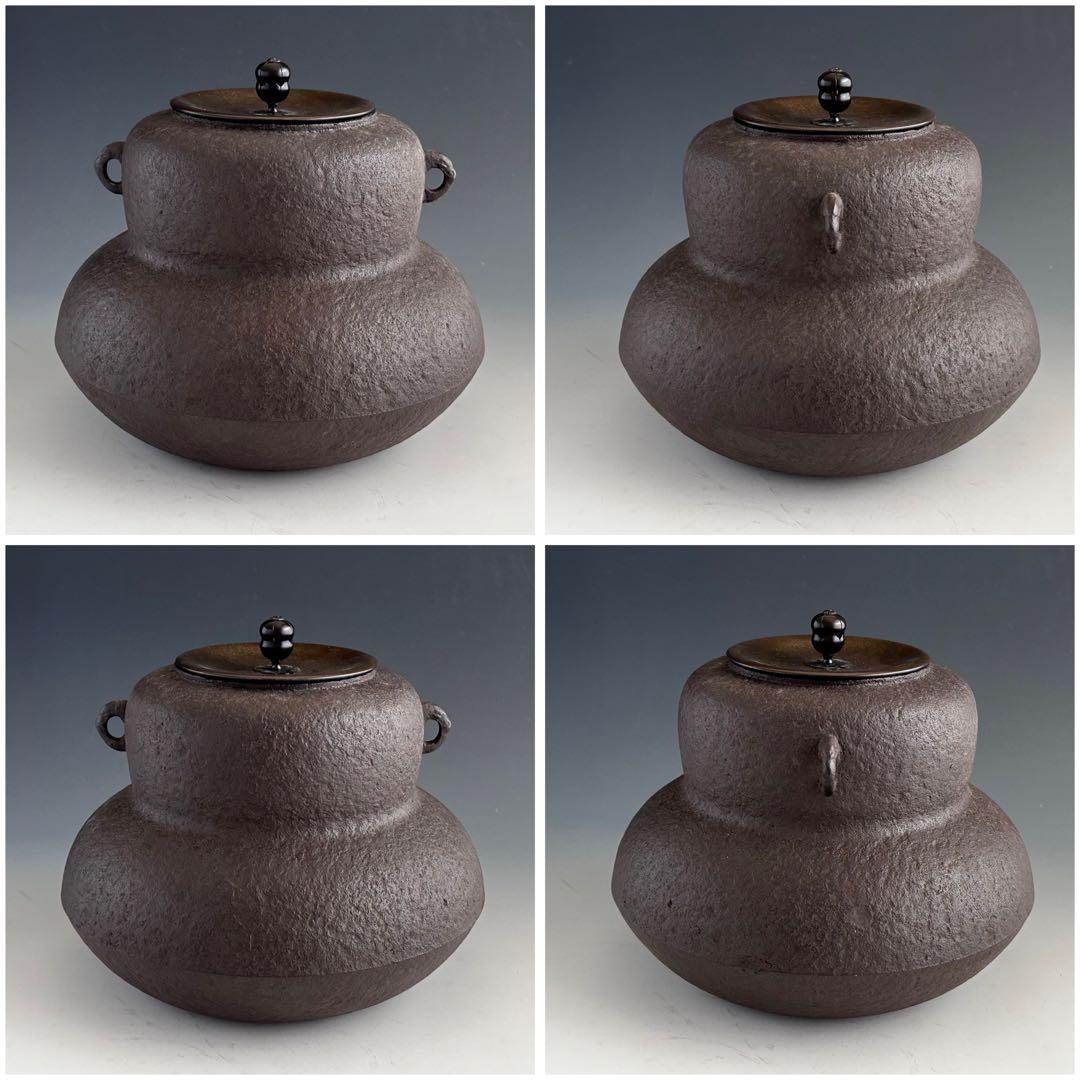 茶道具 瓢釜 金森紹栄 共箱 未使用品 炉釜 茶釜 茶の湯釜