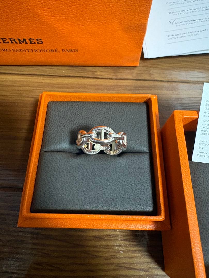 HERMES リング　シェーヌダンクル　アンシェネ　シルバー　57号