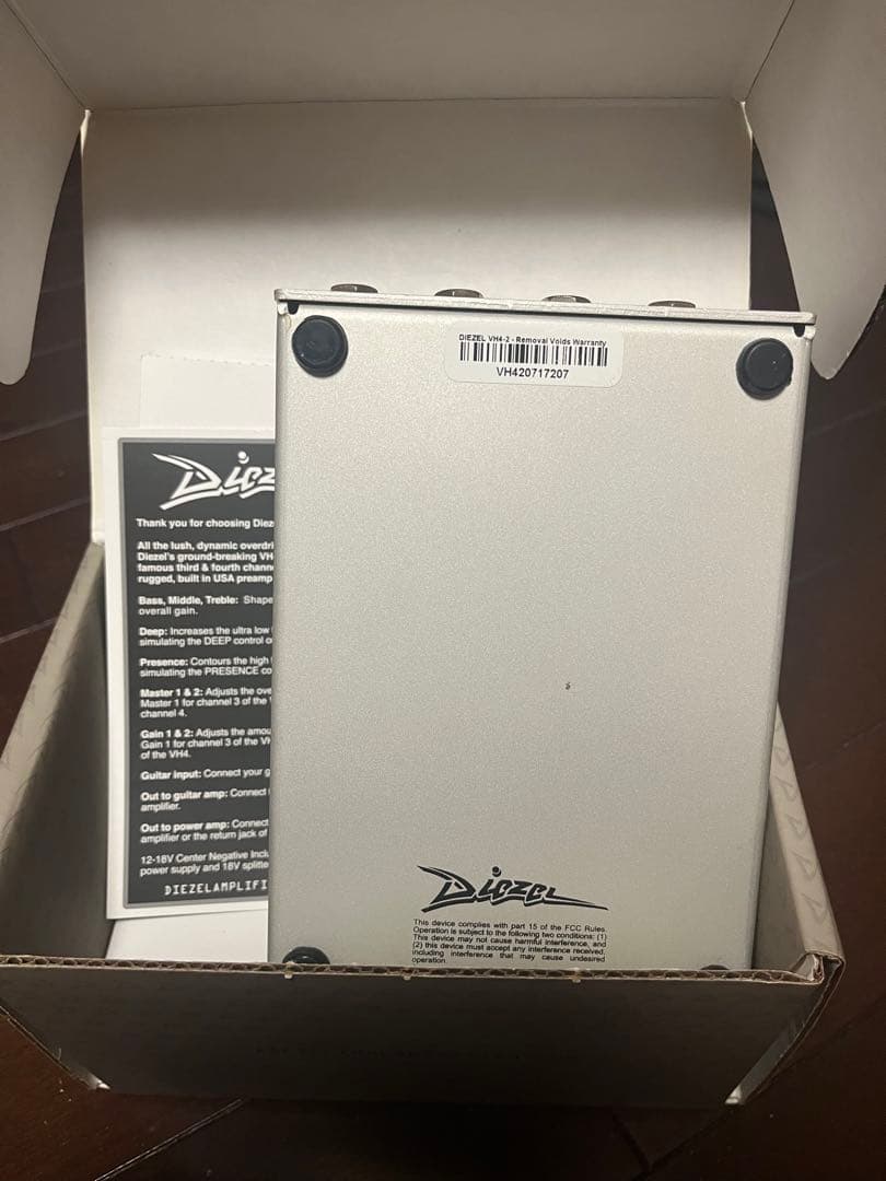 diezel VH4.2ペダル