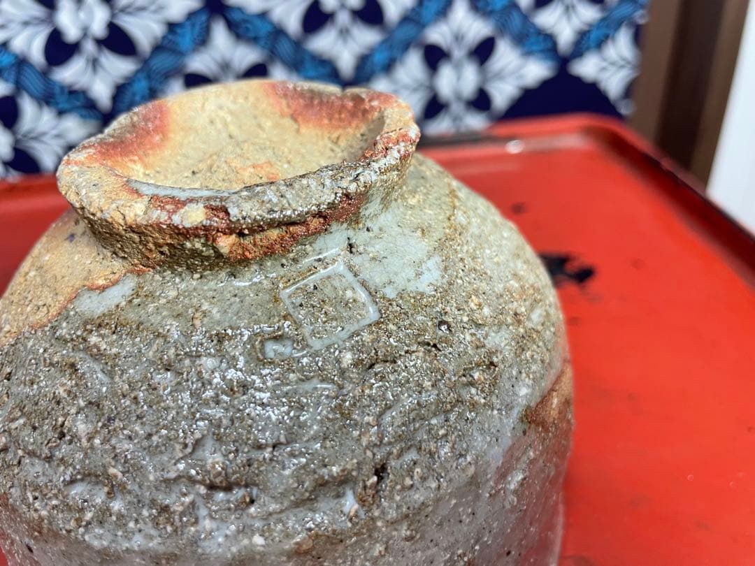 大嶺實清氏 茶碗 （刻印あり） 沖縄 やちむん 大嶺實清 茶碗c