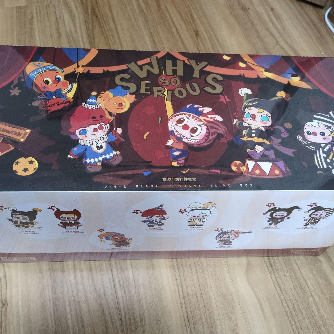 新品 ポップマート WHY SO SERIOUS シリーズ ぬいぐるみアソート 楽天市場】POP MART（ポップマート）Why So Serious Series Vinyl