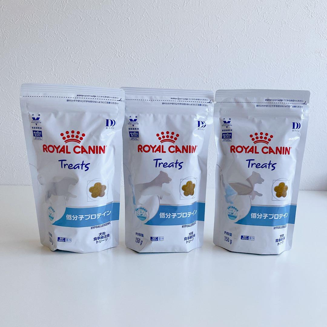 ロイヤルカナン 犬用 満腹感サポート+低分子プロテイン 3kg 4袋セット