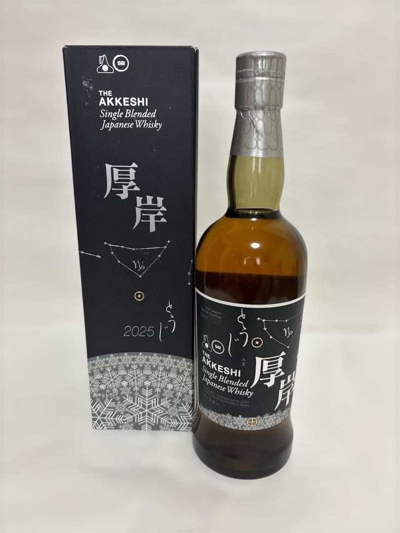 厚岸蒸溜所　冬至　とうじ　2025 シングルブレンデッドジャパニーズウイスキー Amazon.co.jp: 厚岸 シングルブレンデッドジャパニーズウイスキー 冬至