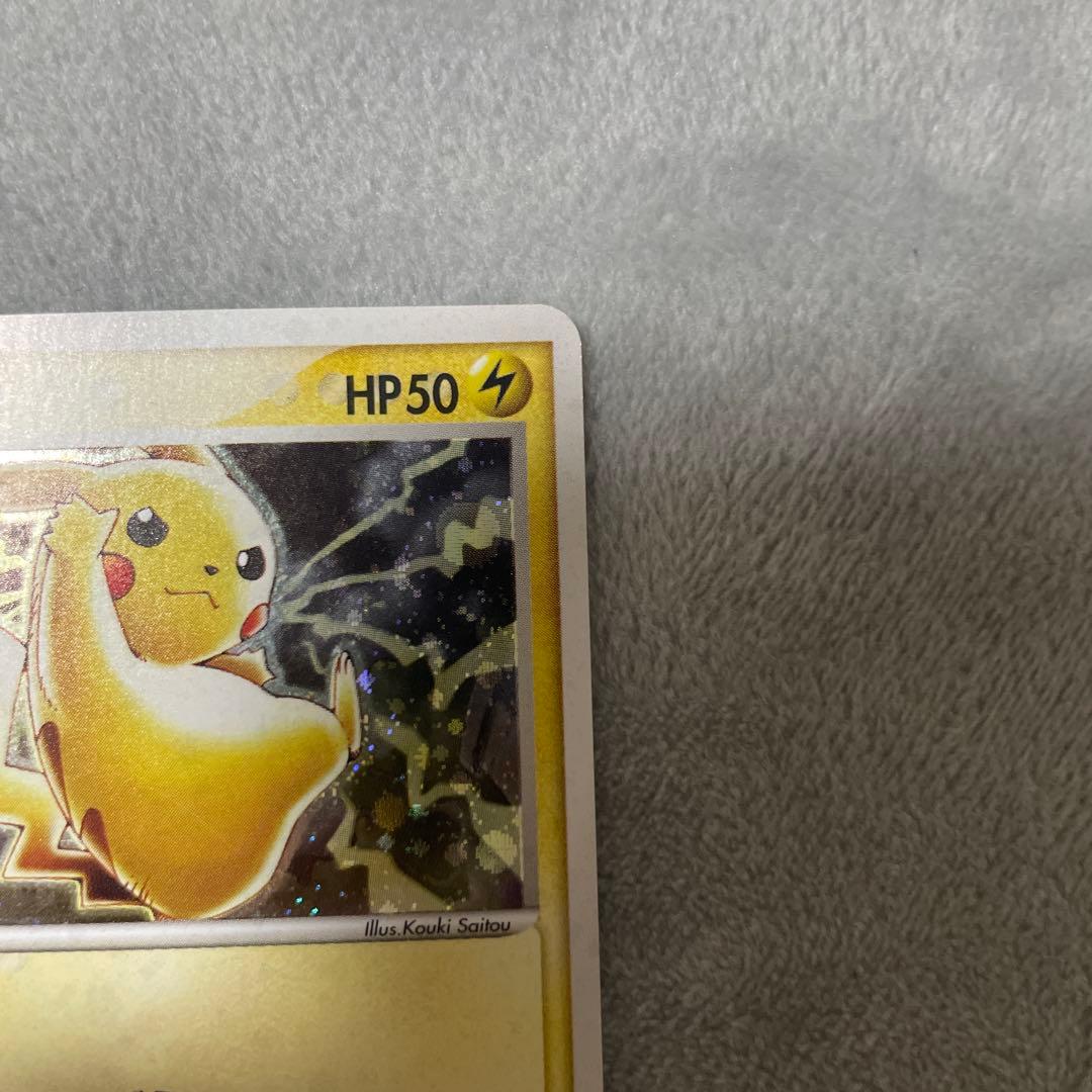 ピカチュウ PROMO ADV-Pプロモカード 024/ADV-P