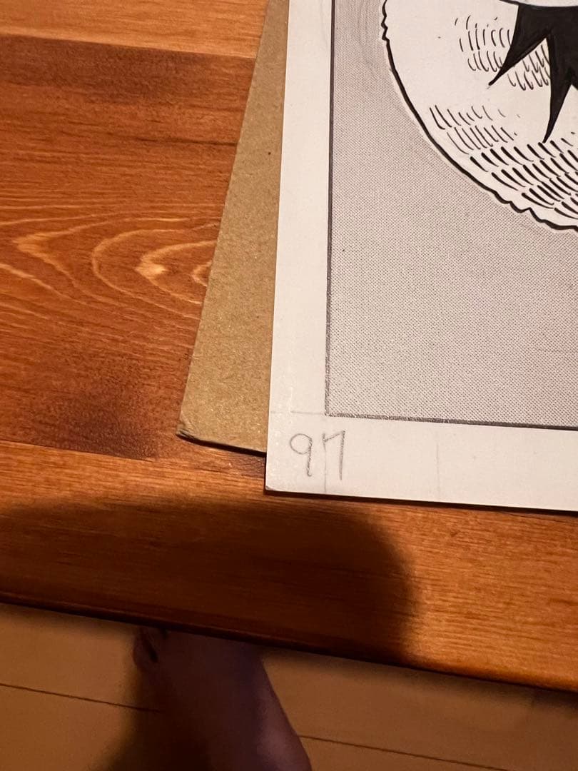 ビブルの秘宝 名ゼリフ複製原稿 ノースブルー シリアルナンバー954