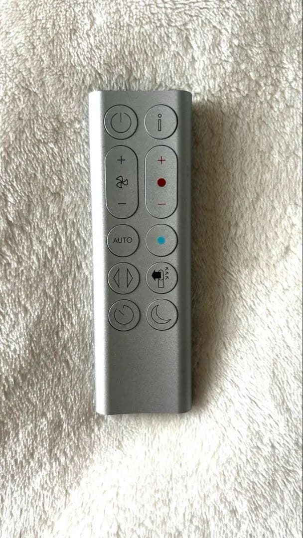 ほぼ未使用 空気清浄機能付 Dyson Pure Hot+Cool 2020年製